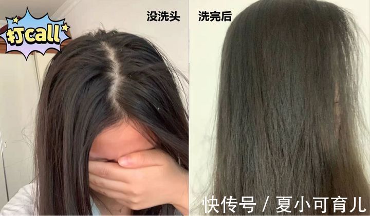 控油|被大牌埋没的4款国内外洗发水,平价还好用,医生:值得孕妈收藏