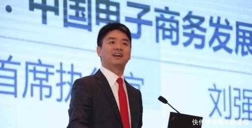 刘强东|马化腾再造奇迹又一个“巨无霸”要上市,估值或将超过京东