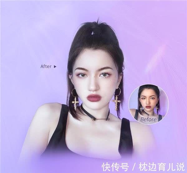 美颜相机|高级订阅服务表现抢眼，美图公司打通收入增长高速路