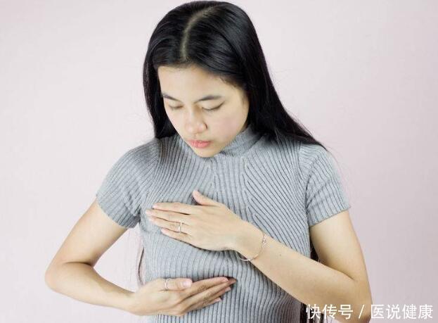 受孕|女性缺乏黄体酮时,身体会有5种表现,若没有,说明保养得还不错