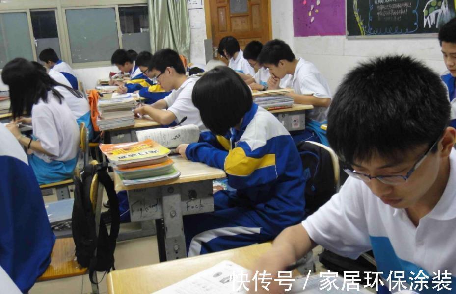 层次|高考成绩也分层次,不同分数对应的层次不同,未来发展差距明显