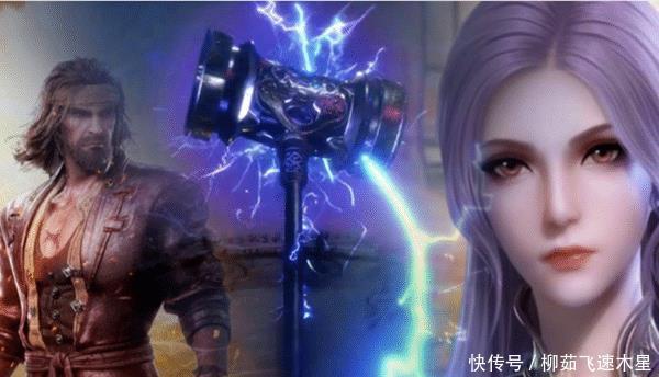 胡列娜|斗罗大陆杀戮之王直接赐予唐三胡列娜杀神称号,地狱路不用闯了!