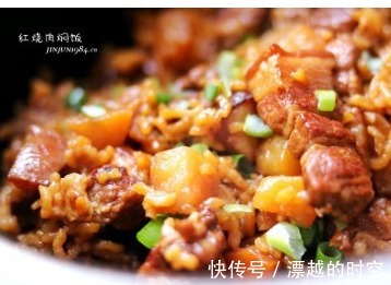 秘制红烧肉焖饭，肥而不腻，吃到停不下来，电饭煲就能搞定