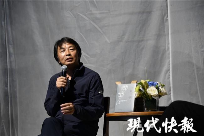 李敬泽|著名作家刘震云新作《一日三秋》重磅首发