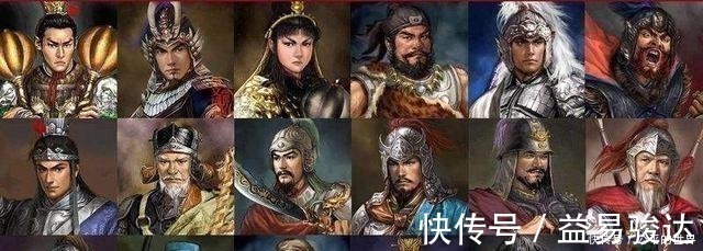 隋唐$隋唐最厉害的四个人,秦琼没有入榜,排第一的报名字就能吓退敌人!