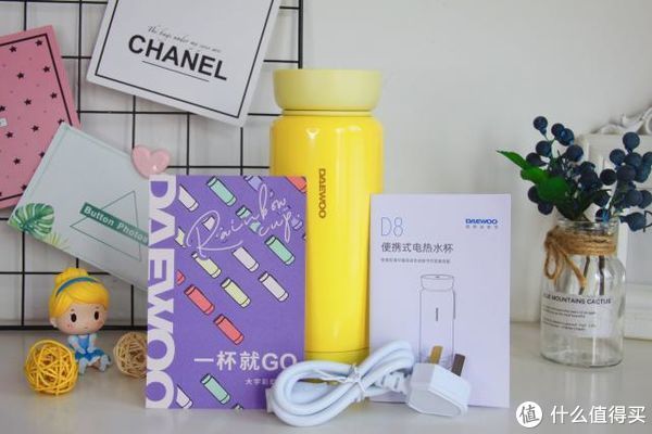 大宇彩虹杯，让你更从容地喝上干净的热水