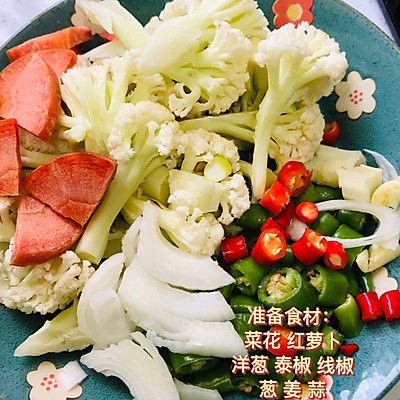 菜花|鸡肉烧菜花