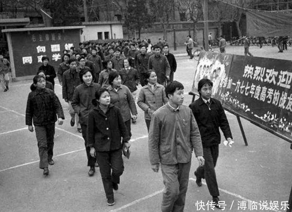 高考|77年恢复高考后的首个文科状元，作文登上人民日报，如今过得怎样