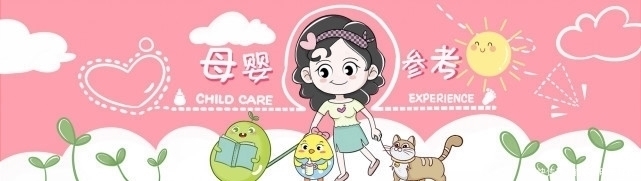 年轻人|意外怀孕，为何医生力保“头胎”？ 背后4个原因，年轻人要了解