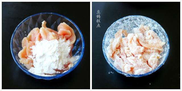 不用腌制,10分钟就做好的糖醋肉,冷了都好吃~