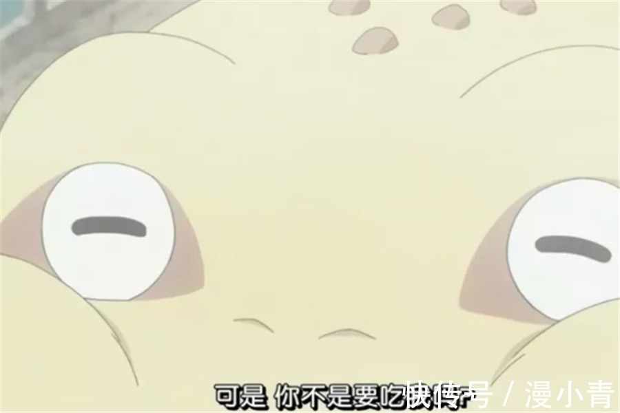 万蛇|火影忍者中混得很惨的通灵兽:蛤蟆忠被迫营业,蛤蟆龙差点被吃掉