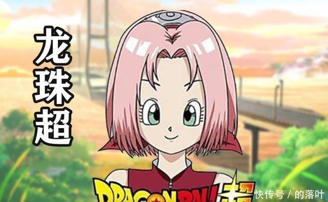 佐助|火影小樱穿越到其他二次元,与蝴蝶忍能做姐妹,海贼王风最和谐