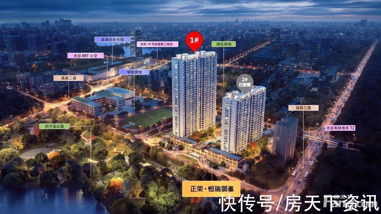 置业顾问|正荣恒瑞御峯好不好?置业顾问从项目现场发回新组图