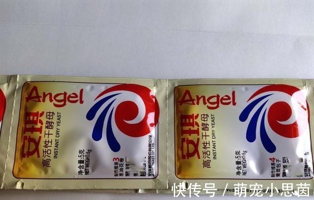 今天才知道，酵母粉的正确使用方法，好多人都用错了，难怪没效果