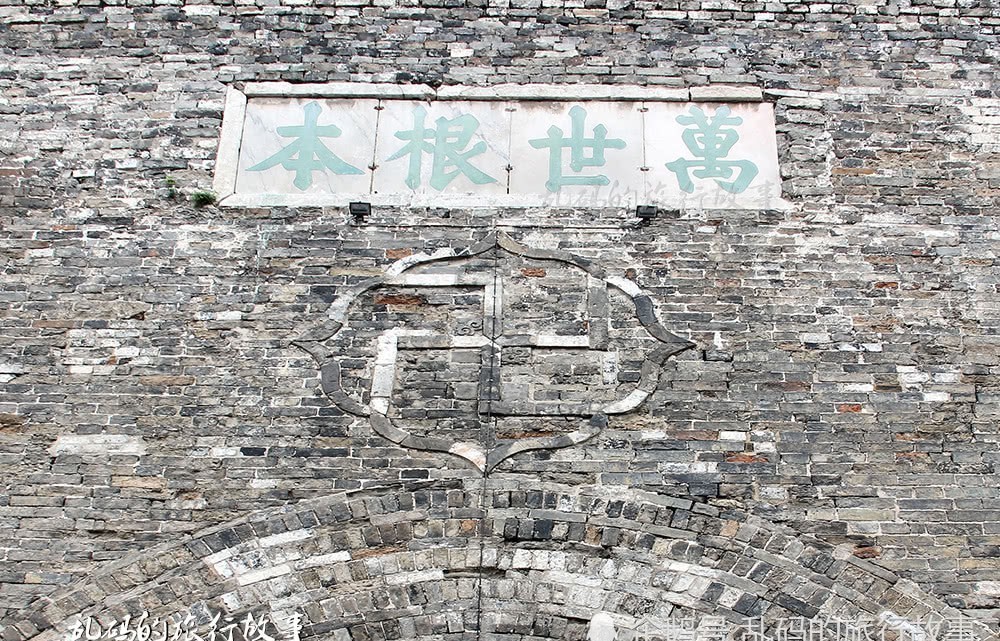 明中都鼓楼|中国规模最大、规制最高的鼓楼 距今645年 朱元璋题字至今未破解