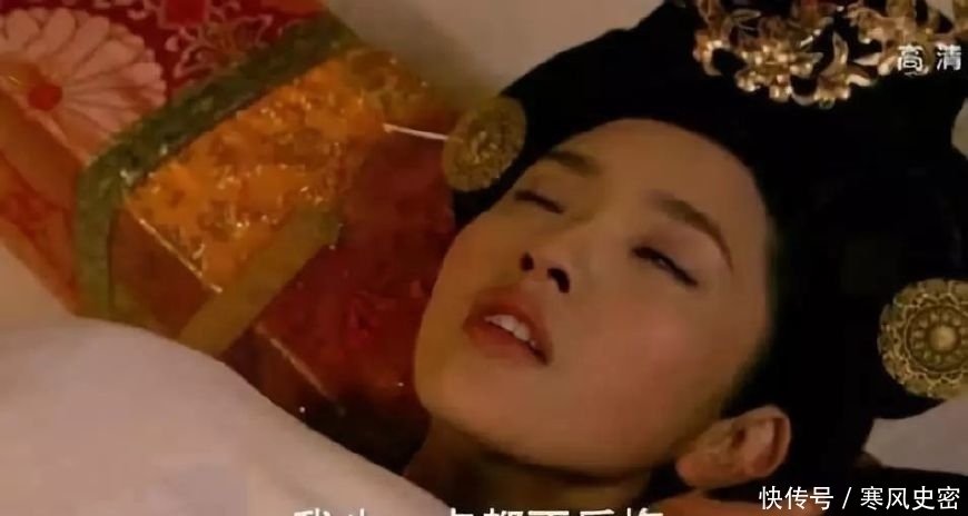 身体|中国史上的禽兽王朝:当皇帝全凭长得帅,选妃子身体要冬暖夏凉!