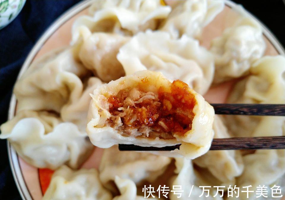 豆豉|家常酸菜猪肉饺子,东北人都喜欢吃,好吃到停不下来