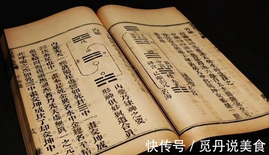 终南山#同样的神秘药方,哥弟两个使用起来,效果却有着天壤之别