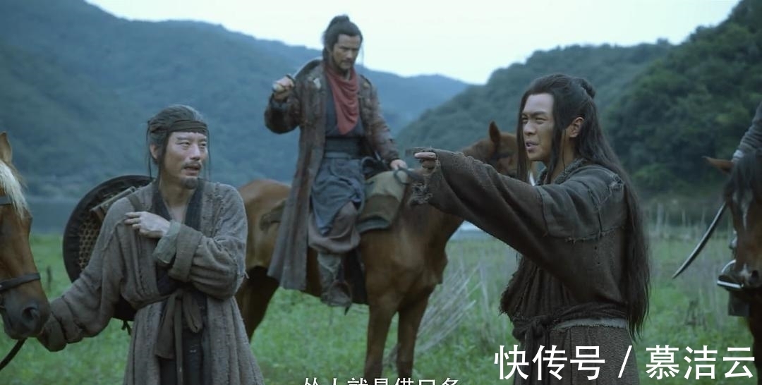 隋斜谷!拧巴剑客剑九黄:老狗老狗,天下没有