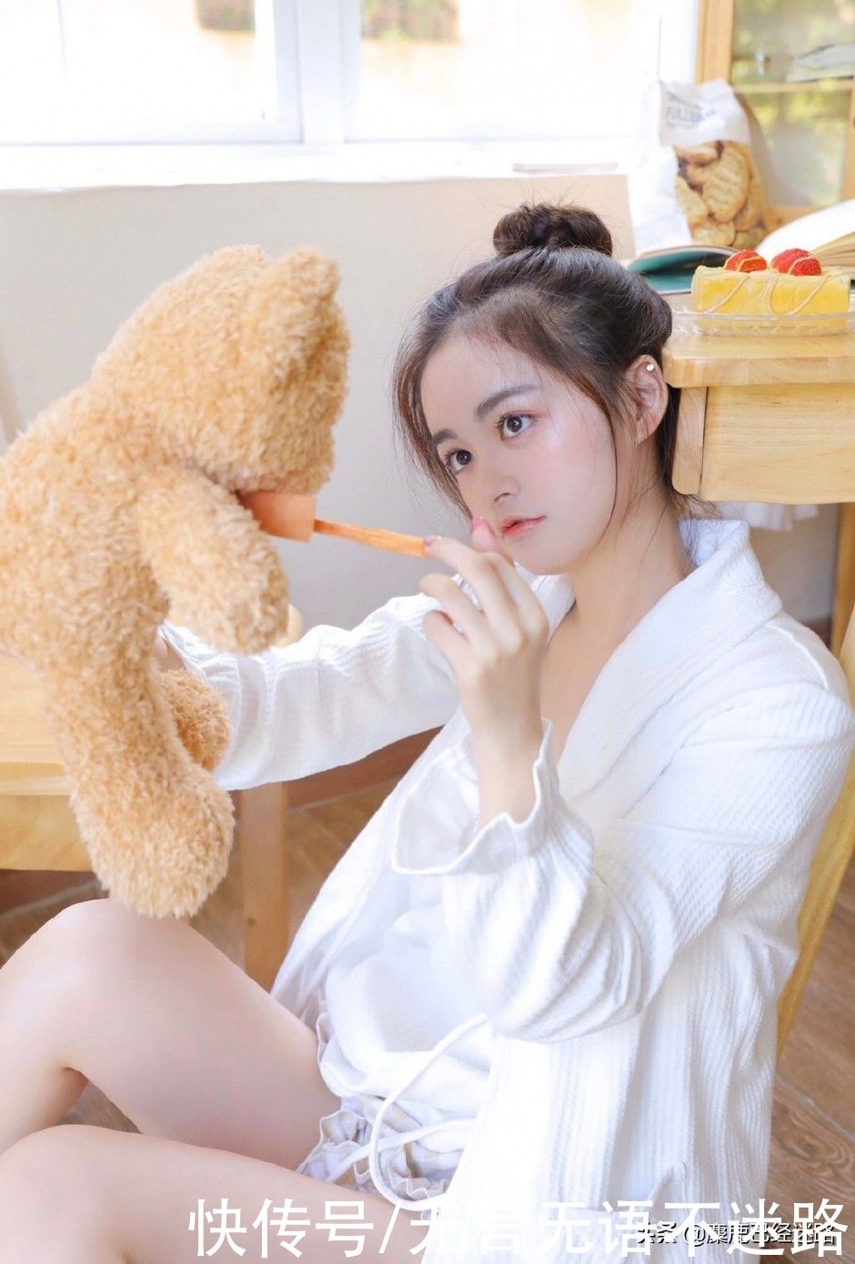 女神|极品女神来袭