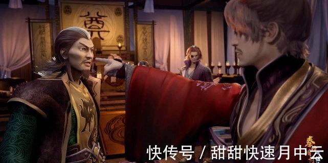 惊鲵|秦时明月田言出卖神农堂，终究还是高看她了