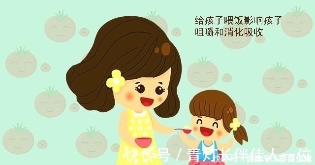 喂饭|孩子5岁还要喂饭,家长这样纵容危害很大,不如用三招改掉坏毛病
