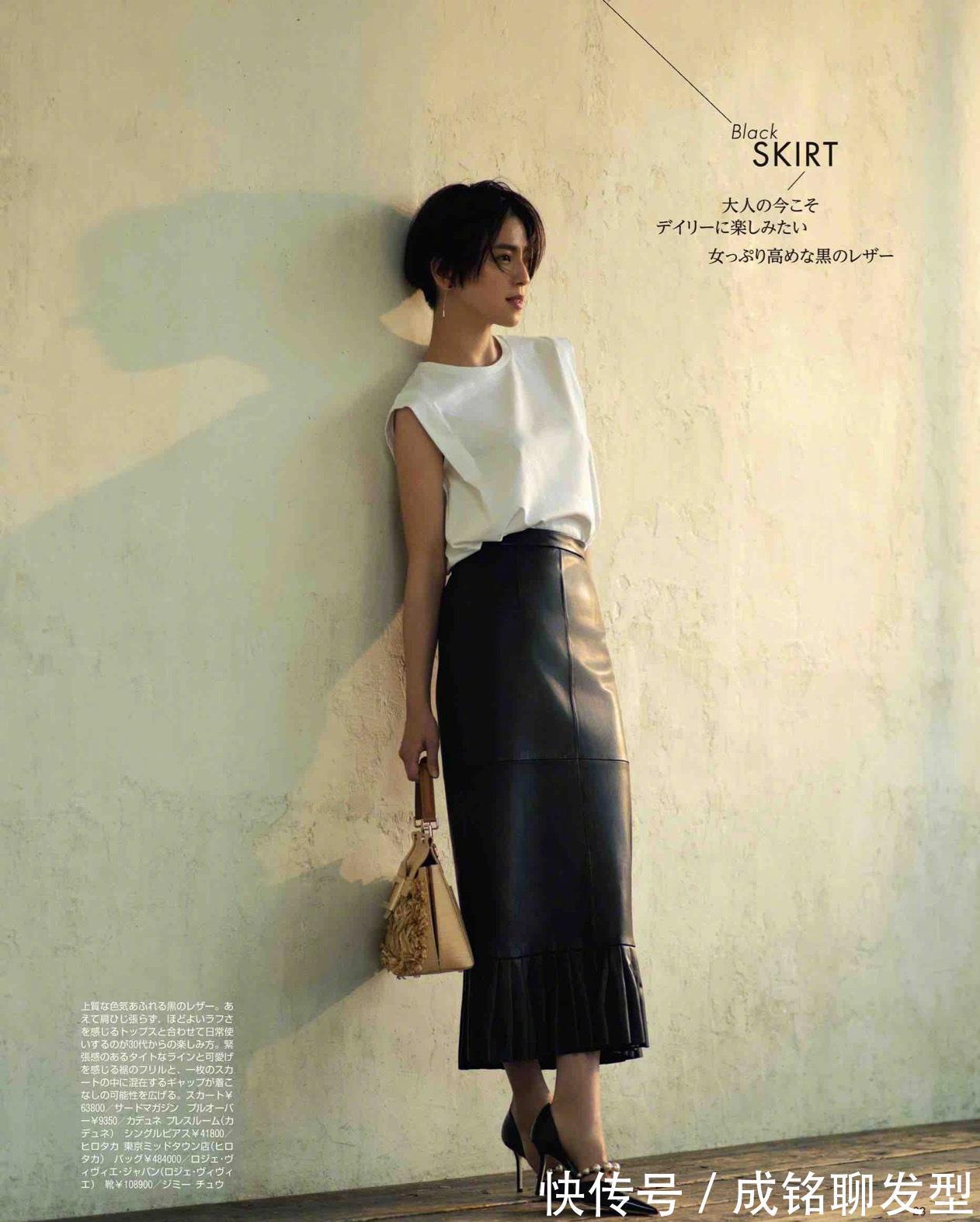 polo|中年女性裙子别太短,长裙舒适显瘦又优雅,时尚百搭又显女人味