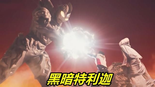 黑暗扳机|特利迦奥特曼：黑暗扳机陨落重生，开篇OP已暗示，伊格尼斯被寄生