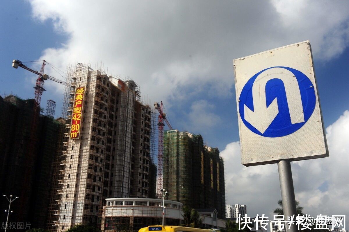 三四线城市|三四线城市限跌，透露楼市三大现实问题
