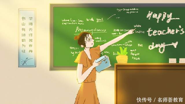 分享|高中英语语法怎么学？学霸分享高分秘籍