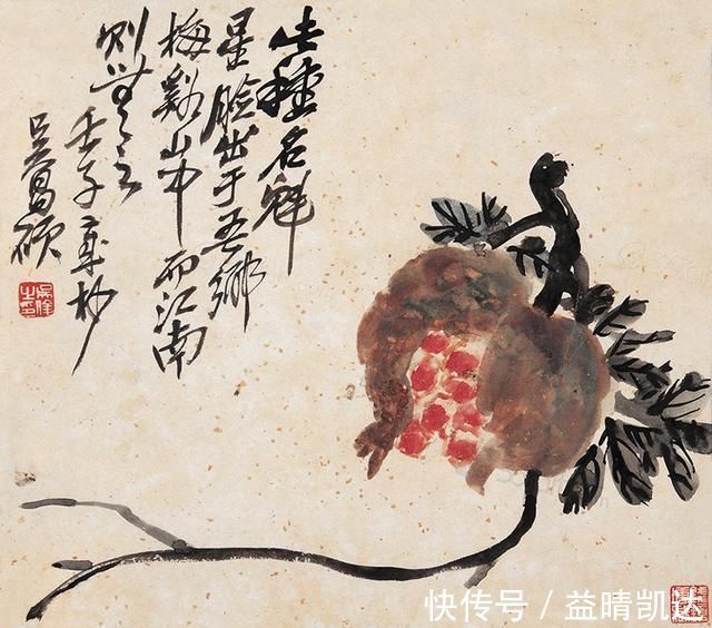 徐渭|西泠印社首任社长是谁,你知道他有多牛吗