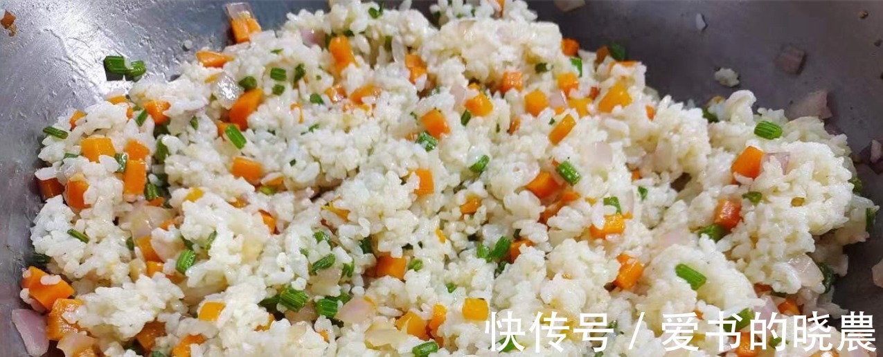 碱性|暑期，建议给孩子多吃碱性蔬菜，维A含量高，好吃营养身体好！