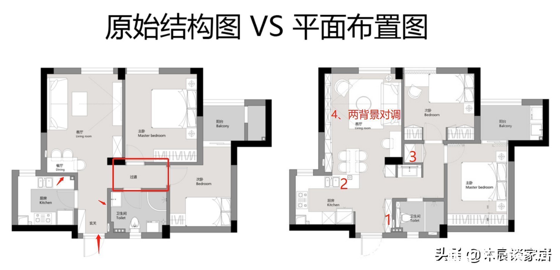 卫生间|她家虽然不大，但称得上装修典范，不仅拥有大量收纳，还极简好看