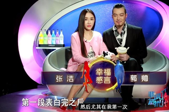 “非诚勿扰”火了10年，最终还是翻车了？观众：原来都是阴谋