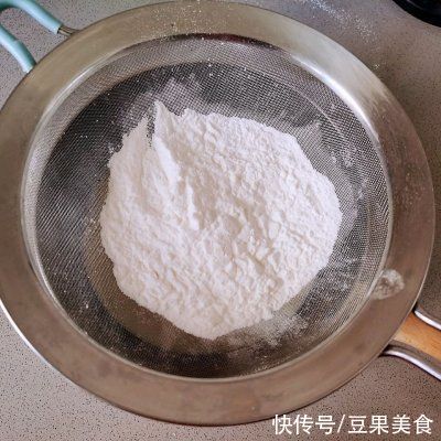 搅一搅就成功的酸奶山楂球?清香酸甜超好吃