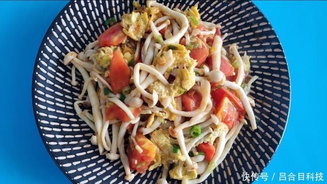 西红柿鸡蛋炒白玉菇,营养丰富,好吃又下饭