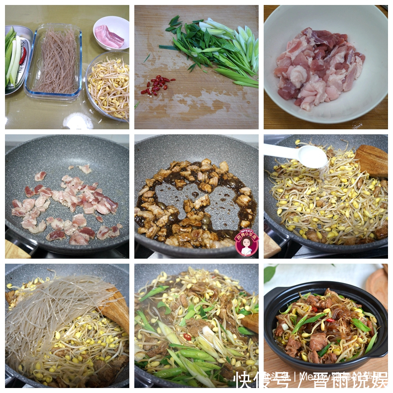 黄豆芽|全家人喜欢的5道菜,好吃好做,营养美味又下饭