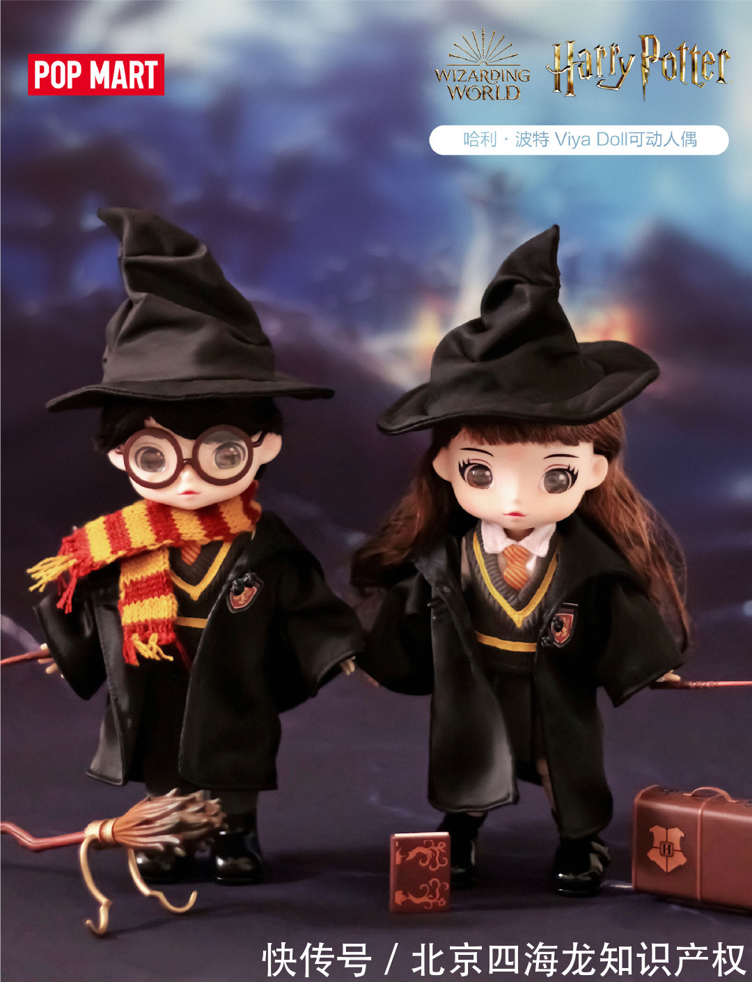 盲盒|从汉服、动漫到投资公司!泡泡玛特的盲盒里还想装点啥?