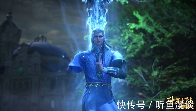 七宝琉璃宗|斗罗大陆:同样是断肢,你觉得唐昊、剑斗罗和唐三,谁最值?