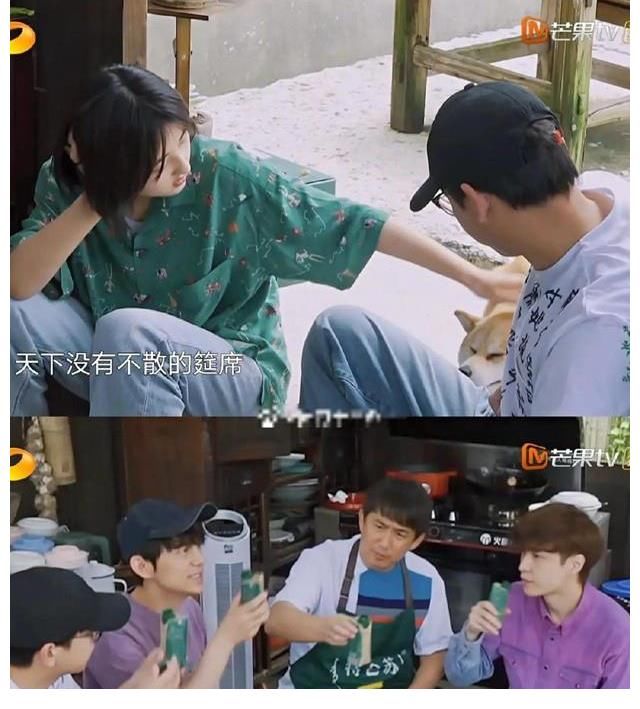 向往|张艺兴发长文告别《向往》：临走时做两件事，再加盟的可能很小