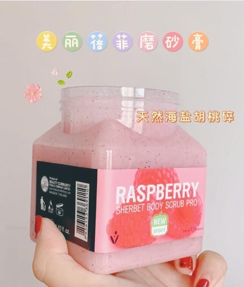 护肤品 16岁普通女生颜值逆袭记,用这些护肤品越变越好看!