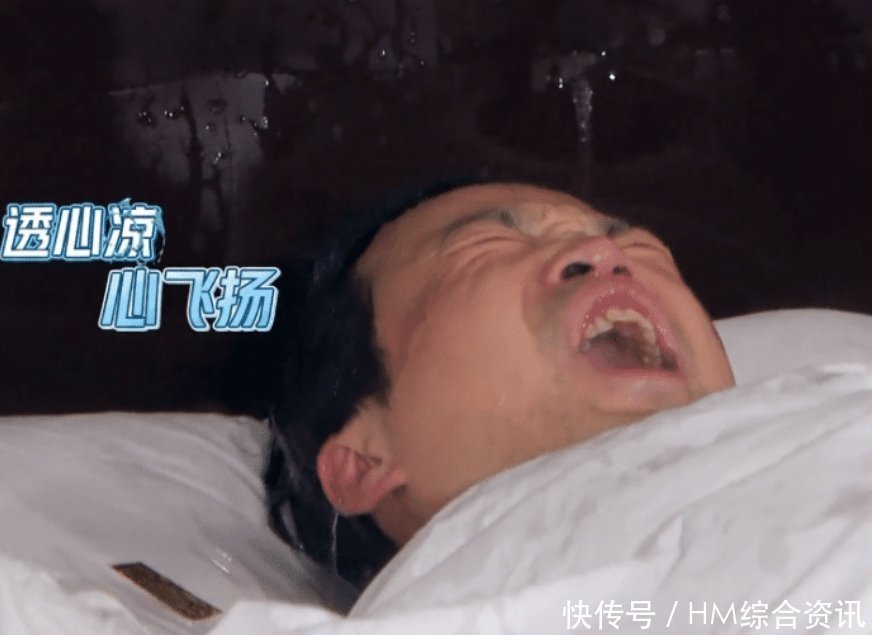 王迅被贾乃亮用洗脚水泼脸遭侮辱,演艺圈通病,不火的明星没人权