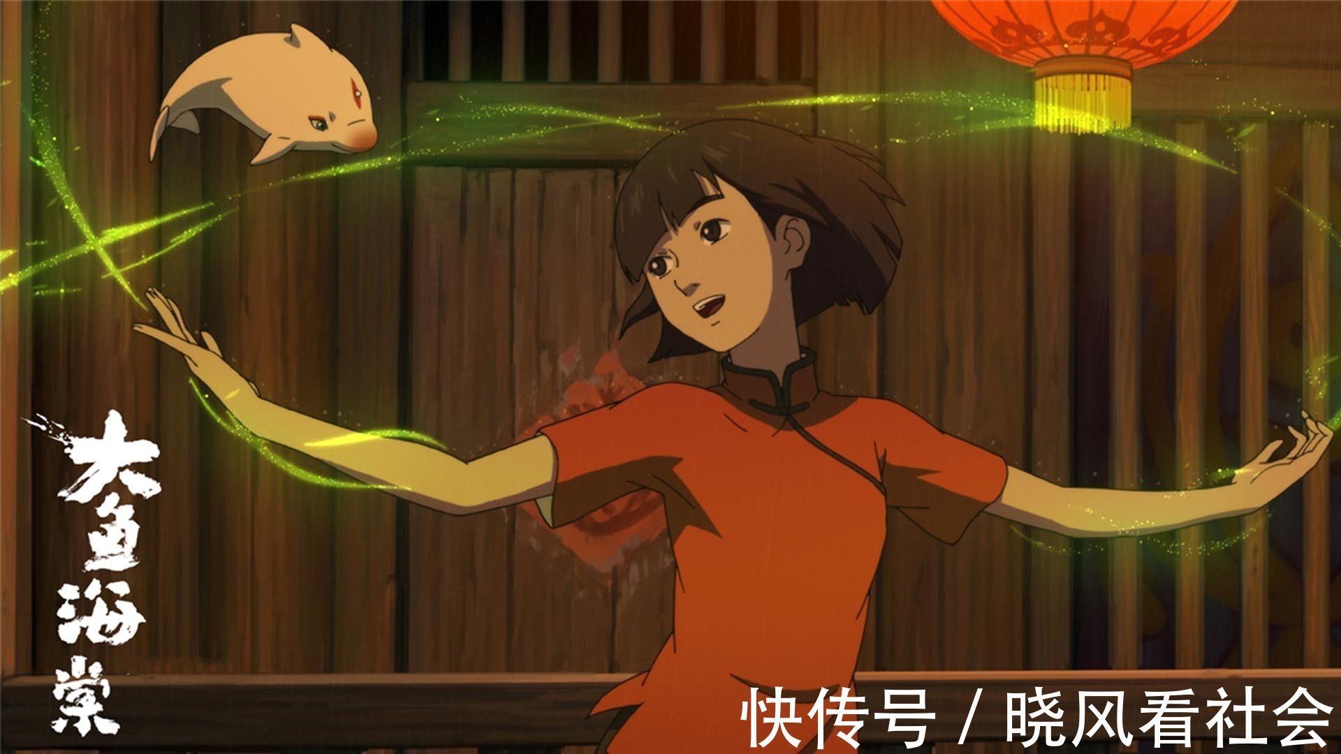 大鱼|大鱼海棠结局,湫为爱牺牲,椿和鲲回到人间