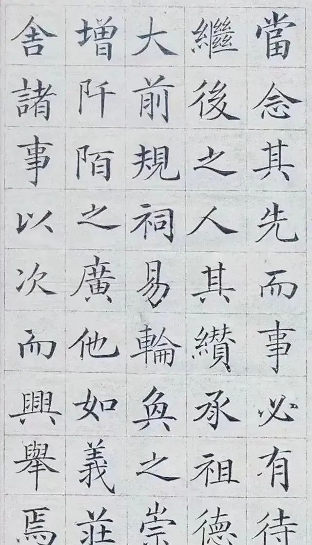 褚遂良#这楷书直追晋唐！不愧为“清朝第一楷”，笔笔险绝，又有君子之气