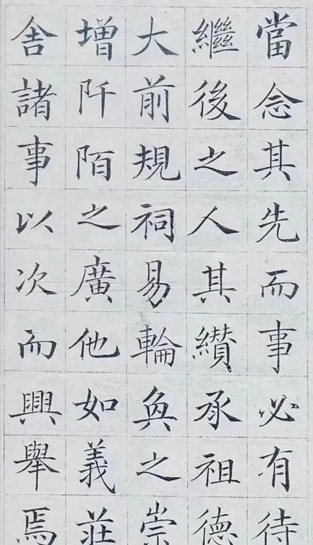 褚遂良#这楷书直追晋唐!不愧为“清朝第一楷”,笔笔险绝,又有君子之气