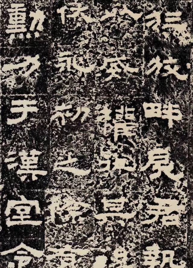 鲜于|汉隶范本《鲜于璜碑》,方拙古厚,浑朴苍劲!