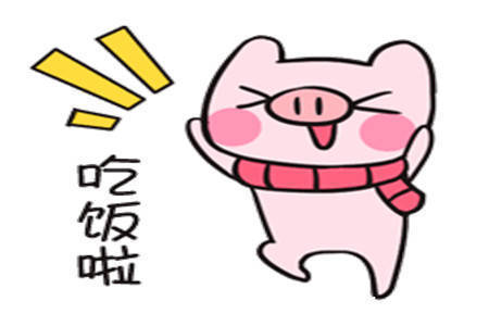 |幽默笑话:最近要提一个车间主任,姐姐让姐夫请总裁吃饭联络感情。