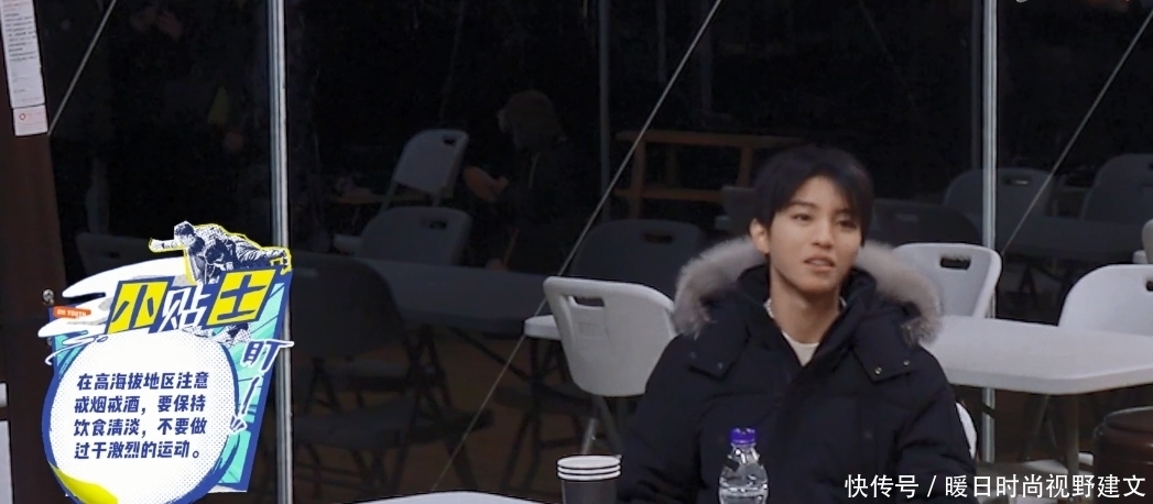 《恰好是少年》开播,王俊凯高反,王源、千玺纷纷发博关心