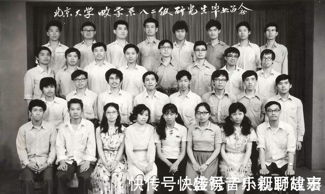 莫宗坚#北大公派留学的张益唐:59岁的他获世界大奖后,声称幸好不在中国