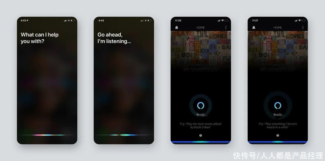 siri|做好这8步，你的语音产品才不会变成读屏工具